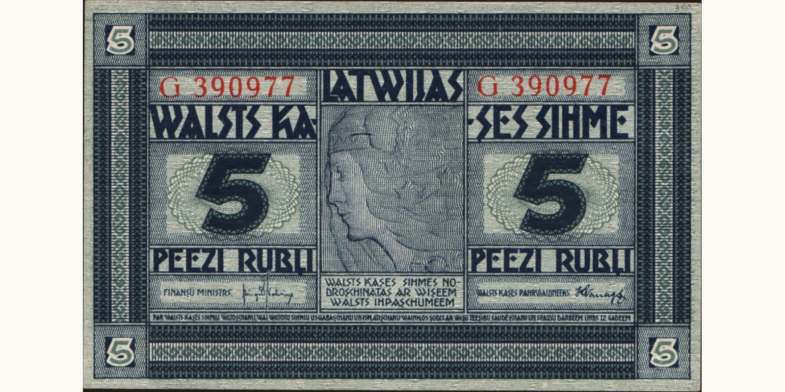 5 rubl Latvia 1919 — Front side