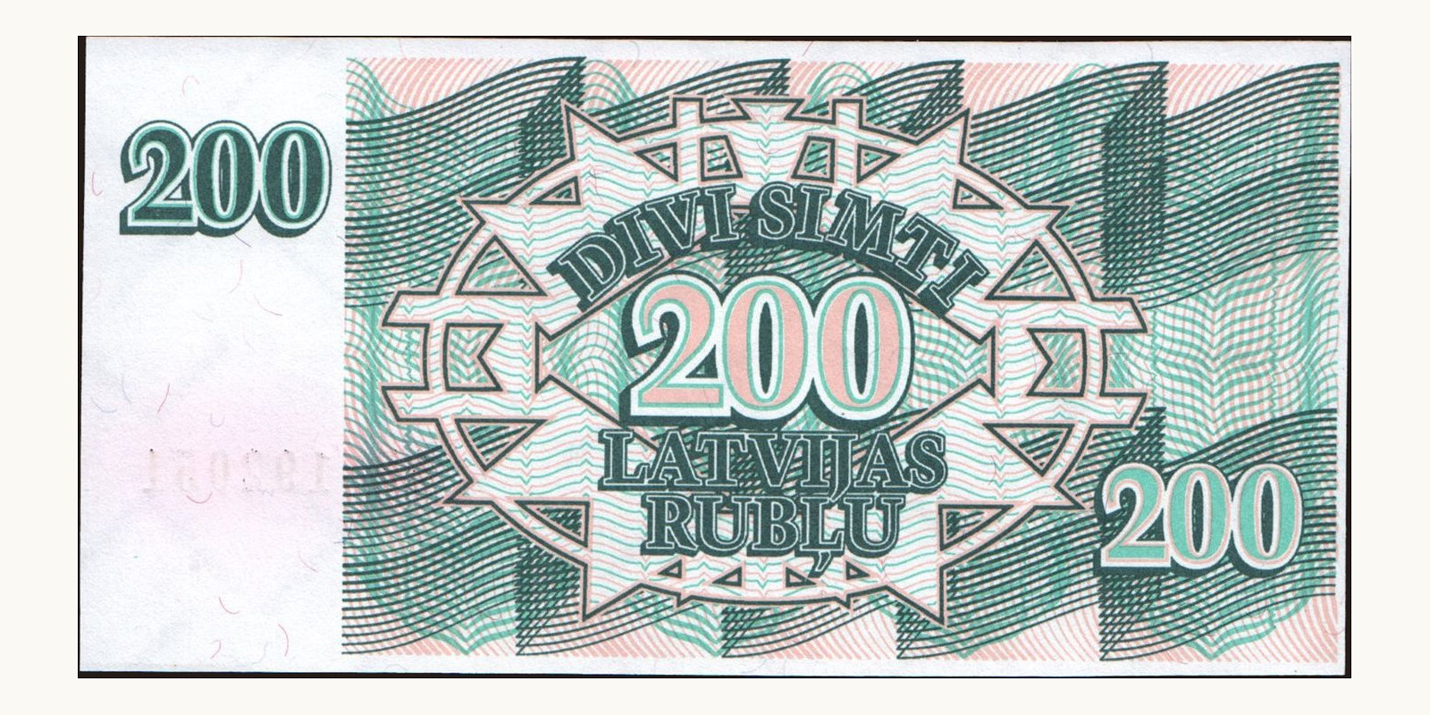 200 rubl Latvia 1992 — Back side