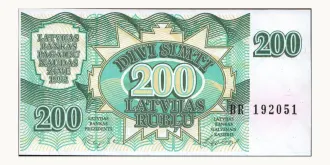 200 rubl 1992