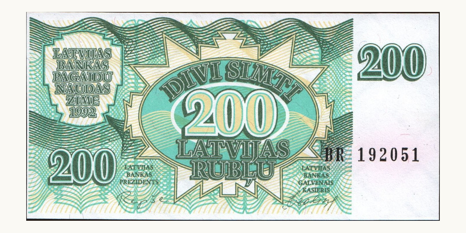 200 rubl Latvia 1992 — Front side