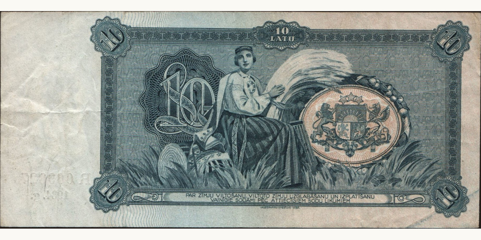 10 latu Латвия 1934 — Оборотная сторона