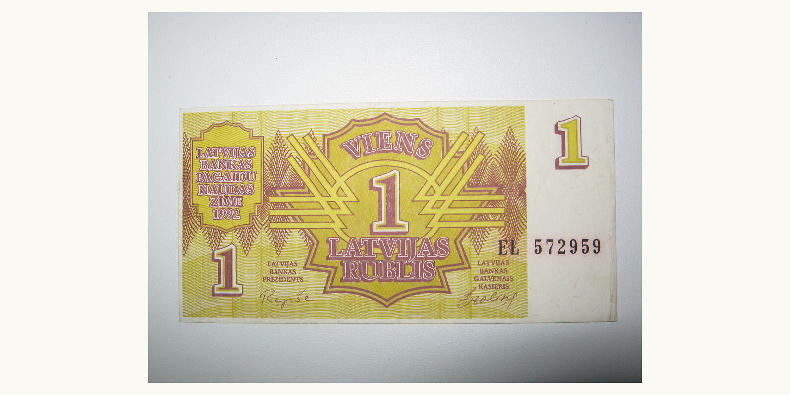 1 rubles 1992