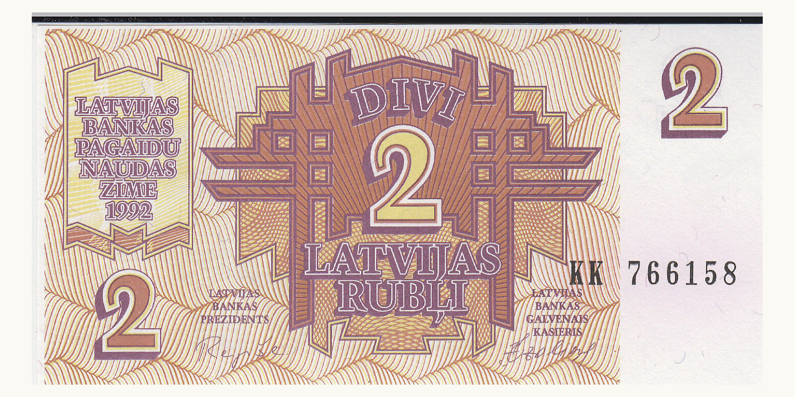 2 rubles 1992