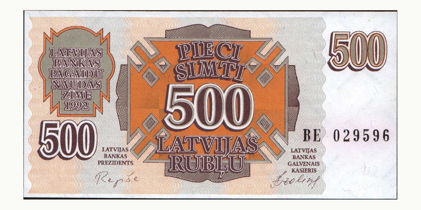 500 rubl 1992