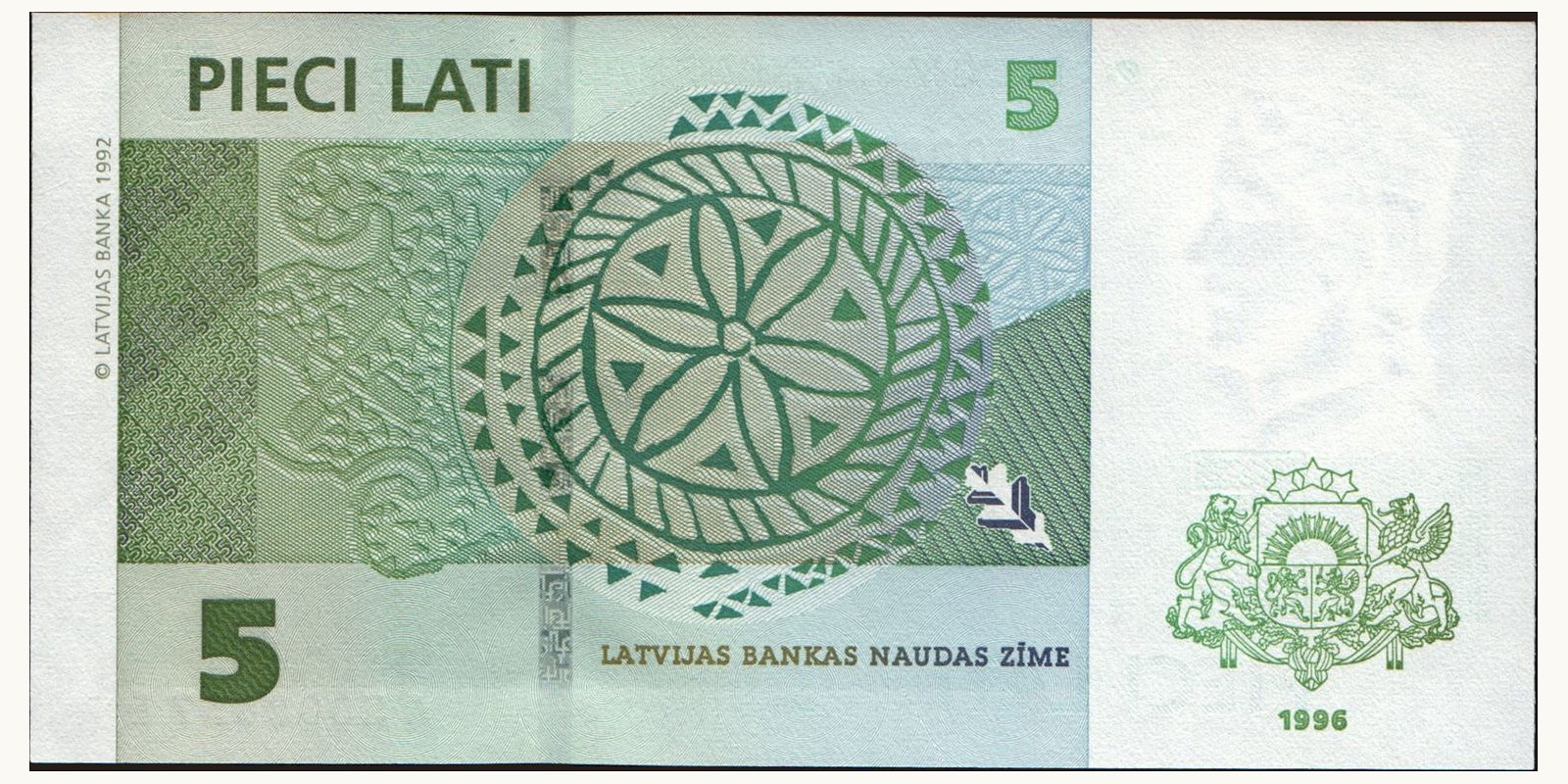 5 lati Латвия 1996 — Оборотная сторона