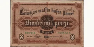 25 rubl 1919