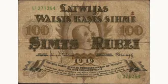 100 rubl 1919