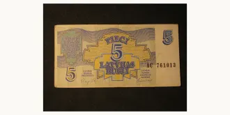 5 rubles 1992