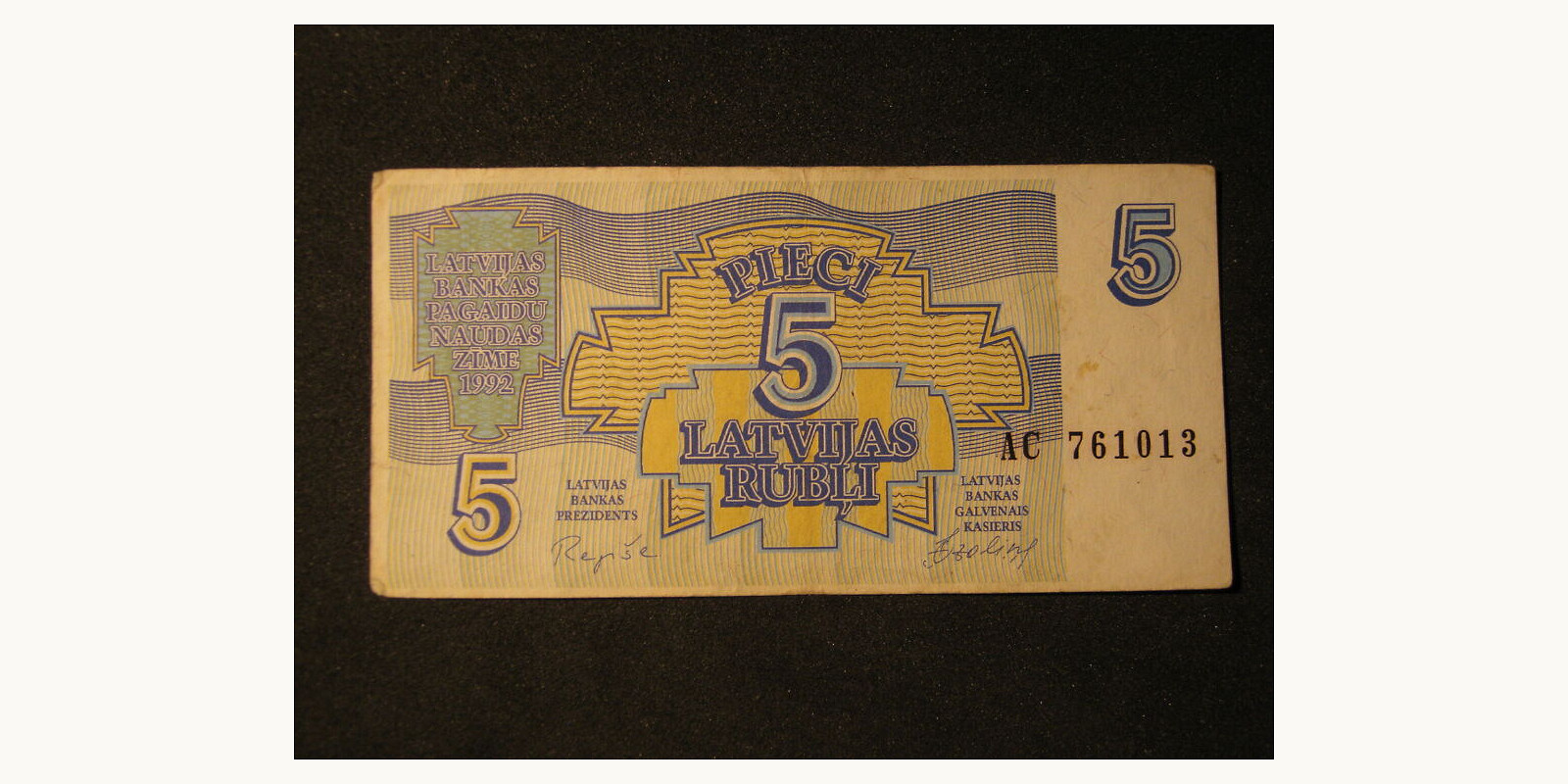 5 rubles 1992