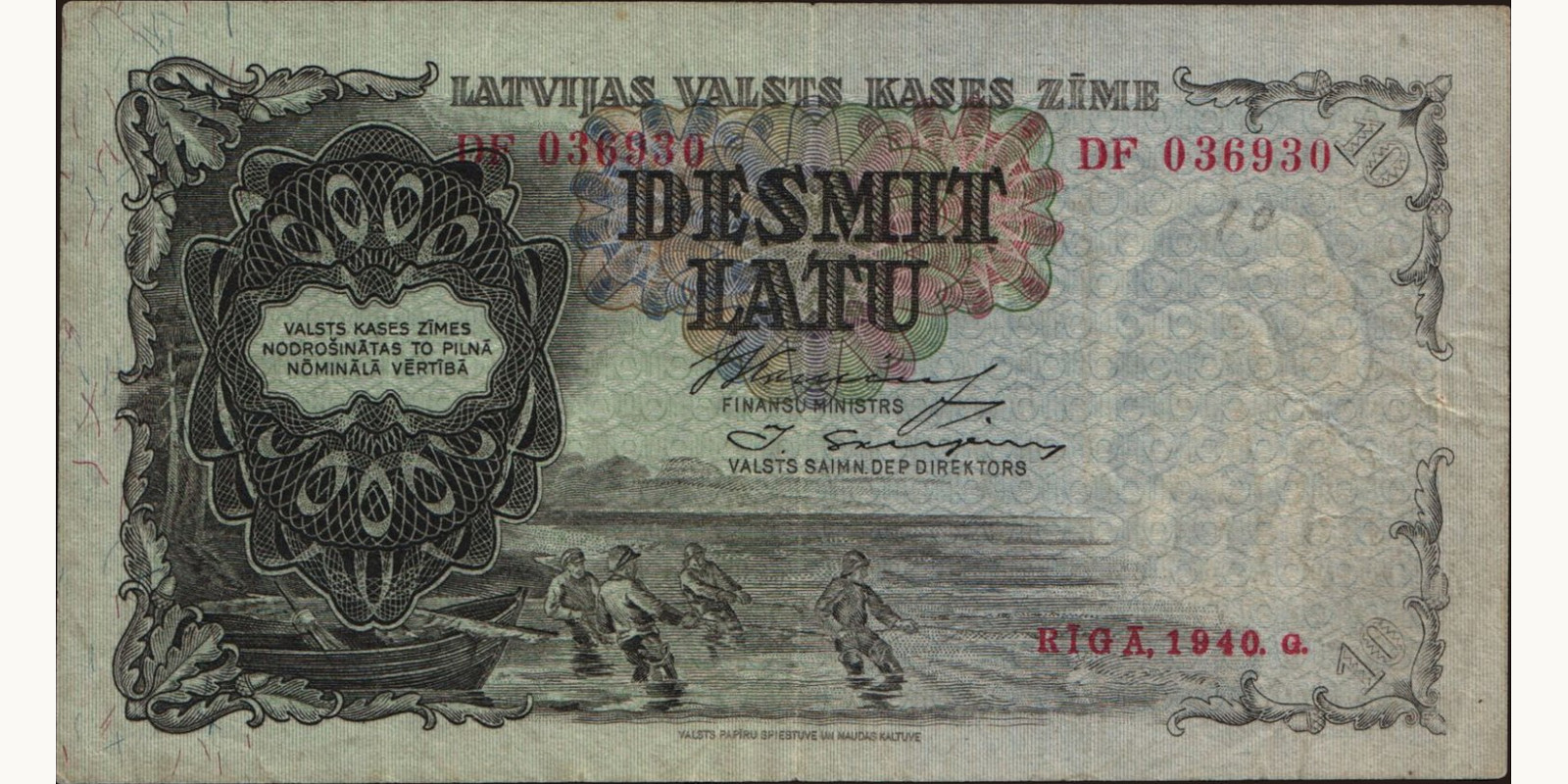 10 latu Латвия 1940 — Лицевая сторона