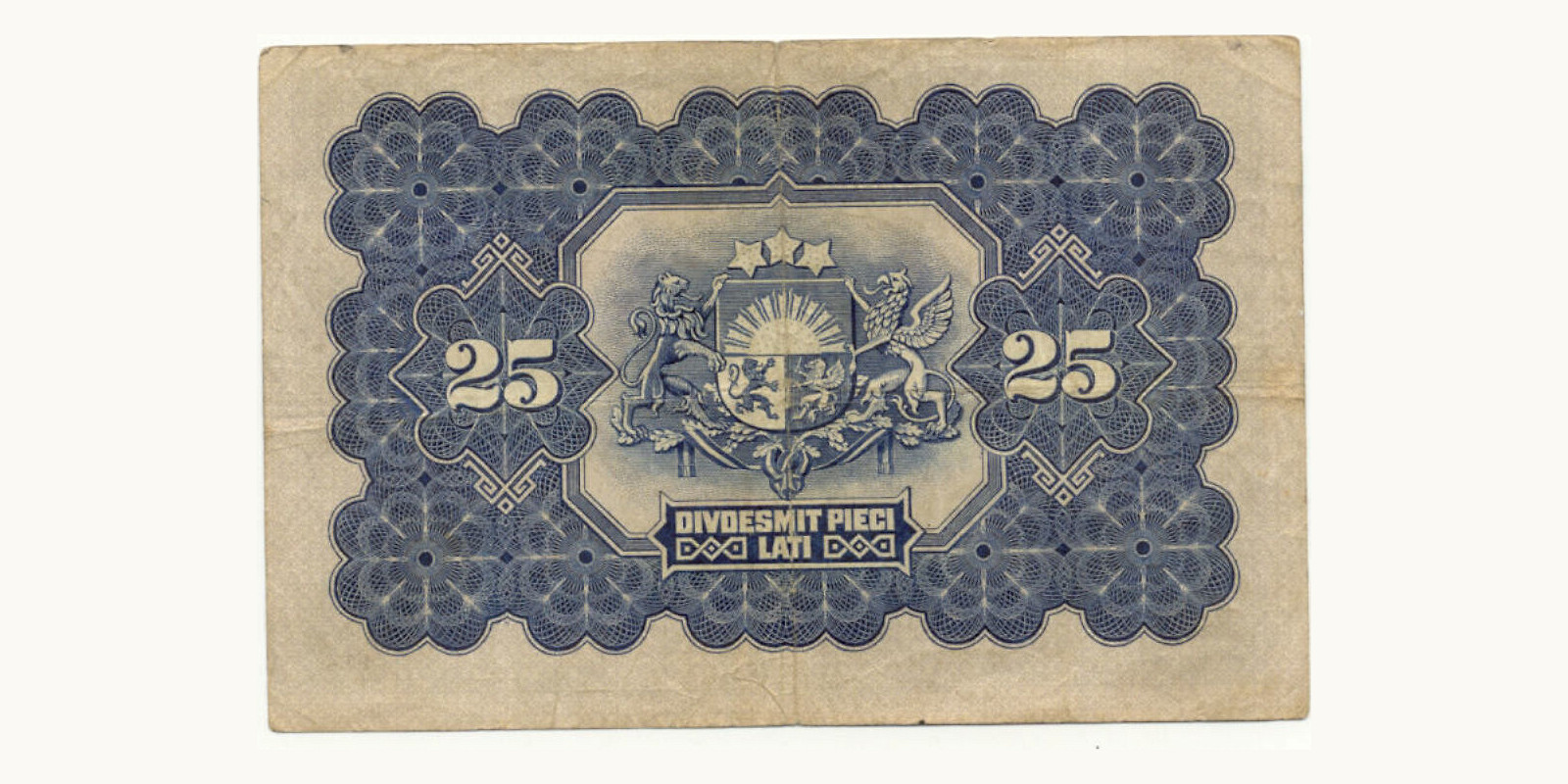 25 lati Latvia 1928 — Back side