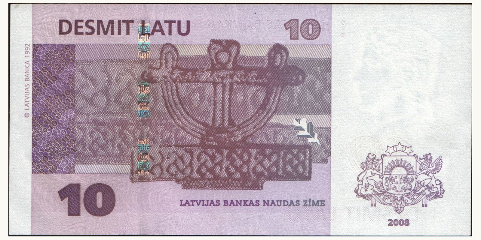 10 latu Латвия 2008 — Оборотная сторона