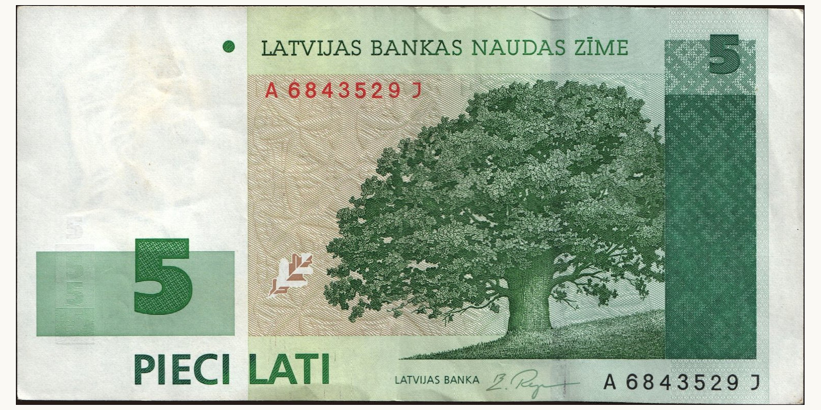 5 lati Latvia 2001 — Front side