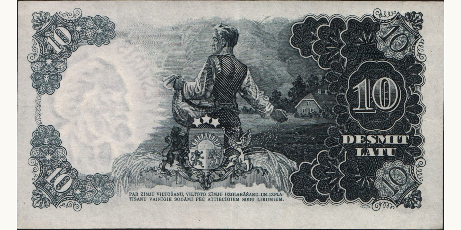 10 latu Latvia 1938 — Back side