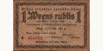 1 rubl 1919