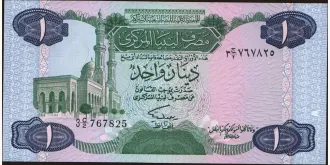 1 dinars 1984