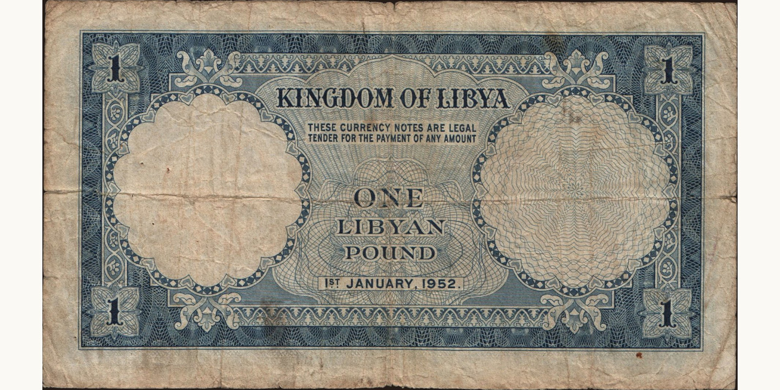 1 pounds Ливия 1952 — Оборотная сторона