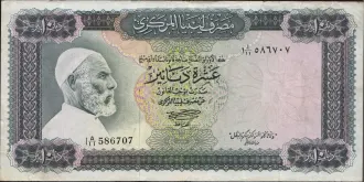 10 dinars 1972