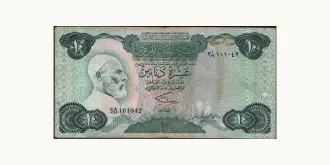 10 dinars 1974