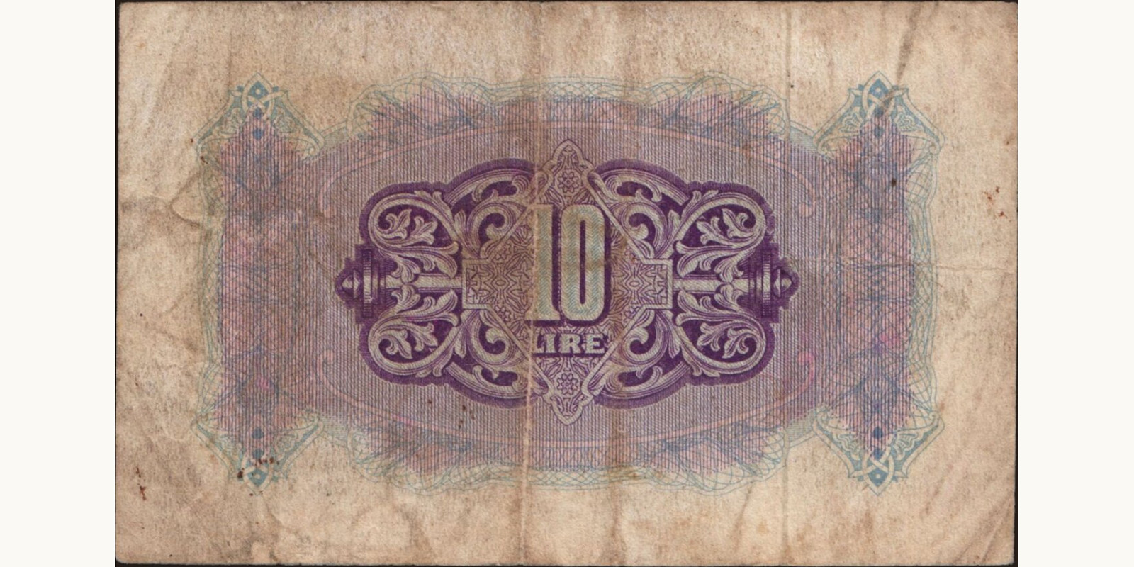 10 lira Libya 1943 — Back side