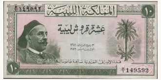 10 piastres 1952