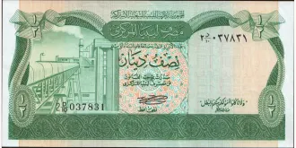 2 dinars 1981