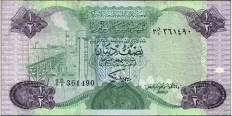 2 dinars 1984