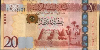 20 dinars 2013