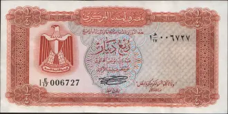 4 dinars 1972