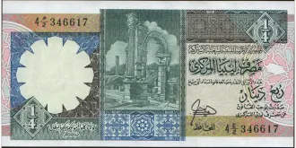 4 dinars 1990