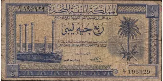 4 pounds 1951