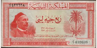 4 pounds 1952