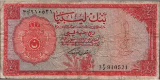 4 pounds 1963