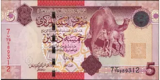 5 dinars 2009