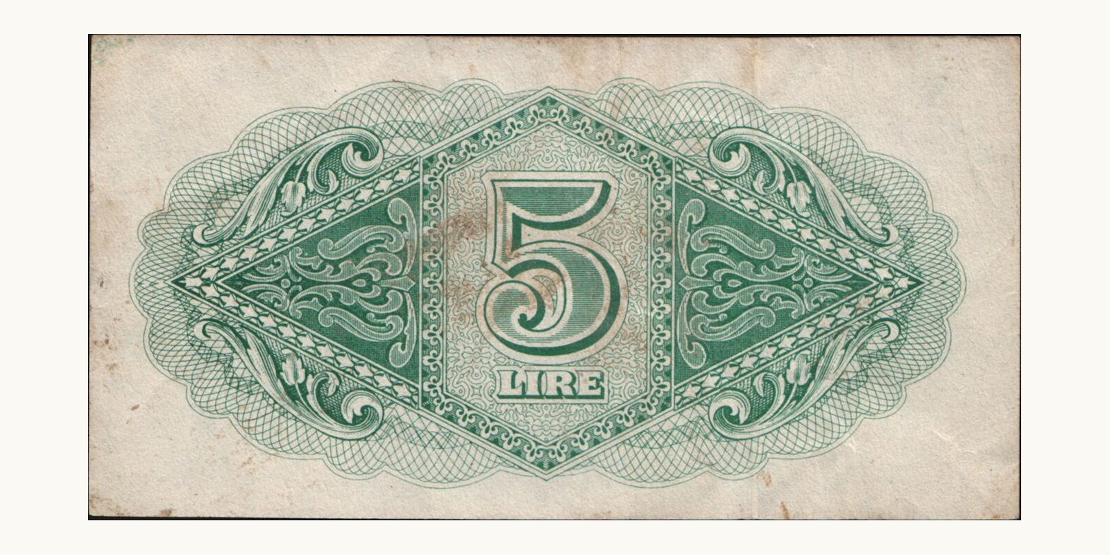 5 lira Libya 1943 — Back side