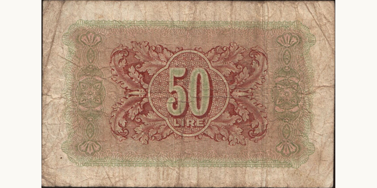 50 lira Libya 1943 — Back side