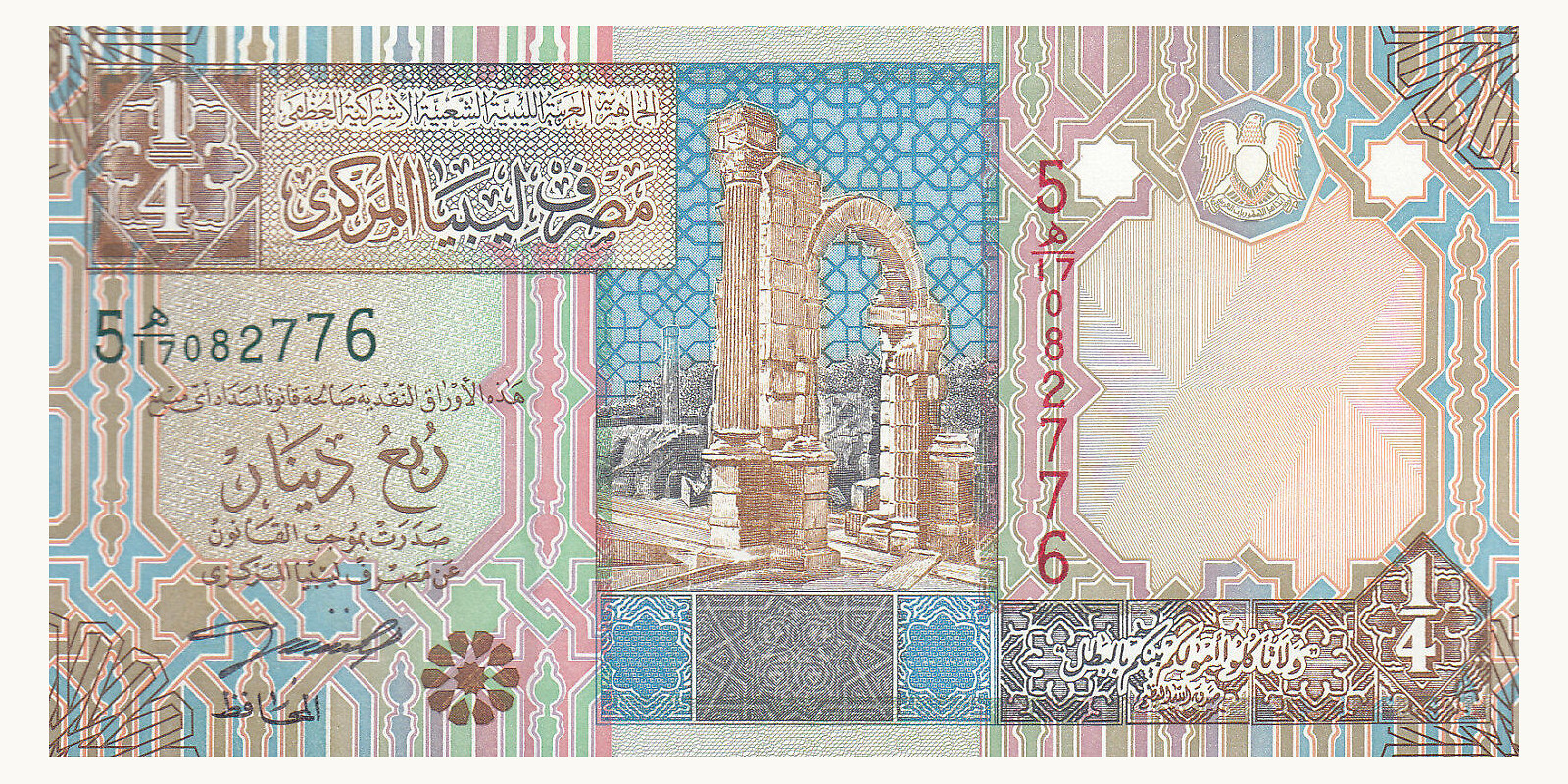 4 dinar 2002