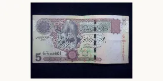 5 dinars 2004