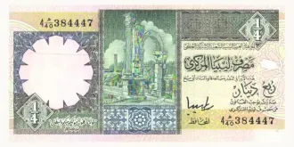 4 dinar 1991
