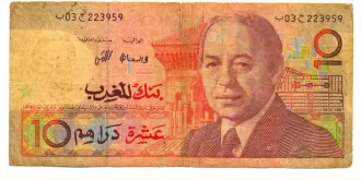 10 dirhams 1987