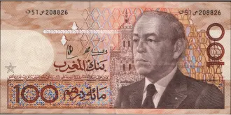 100 dirhams 1987