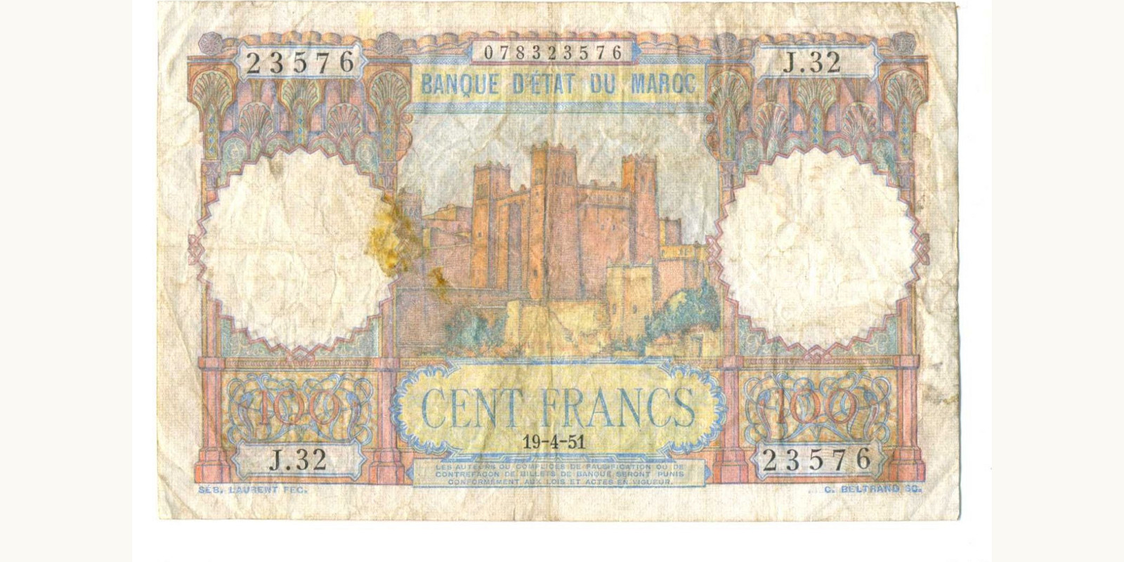 100 franc Morocco 1951 — Front side