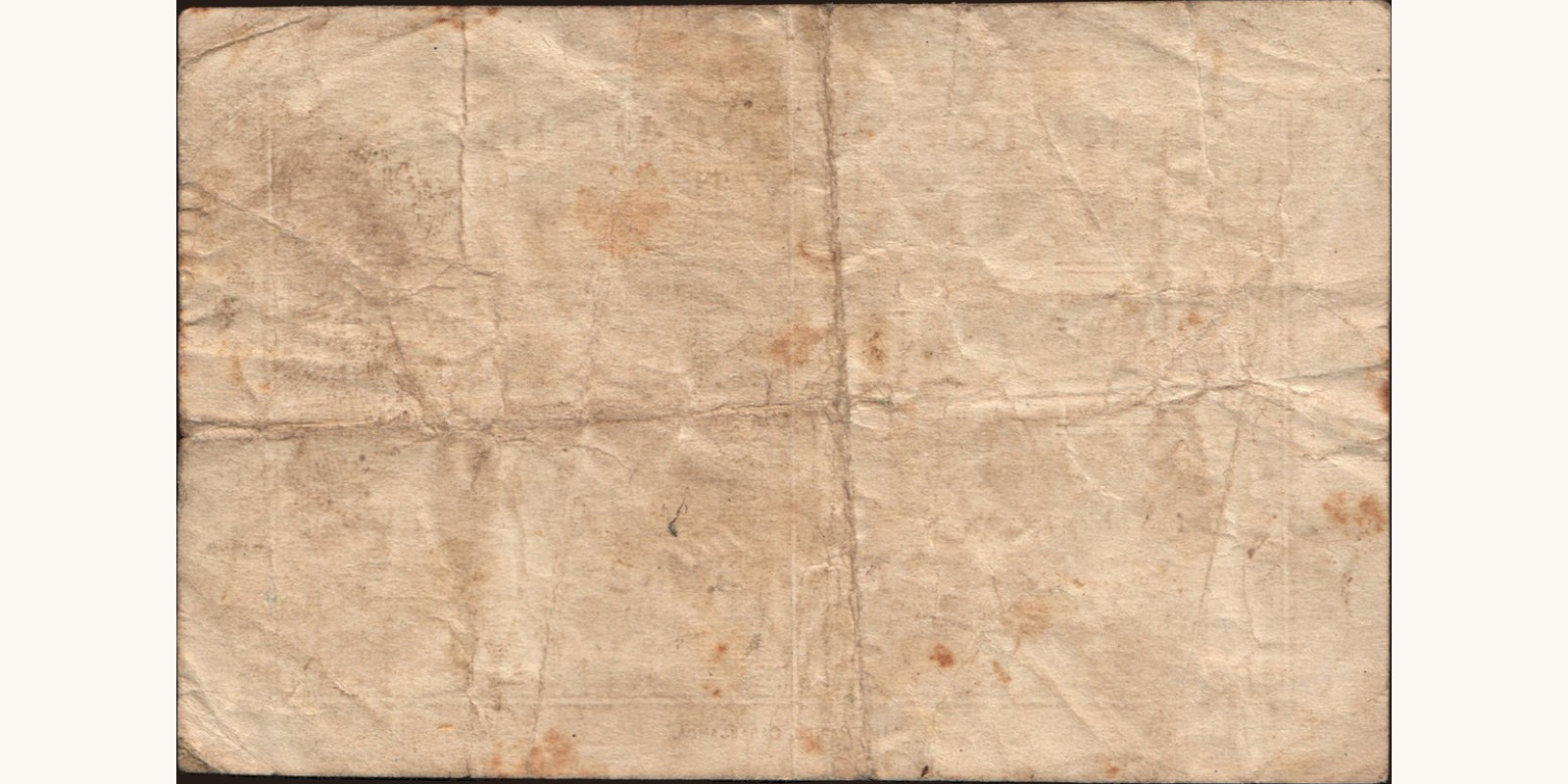 2 franc Марокко 1919 — Оборотная сторона