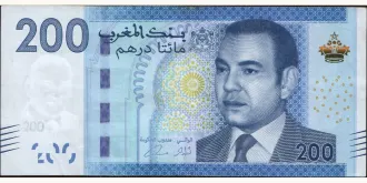 200 dirhams 2012