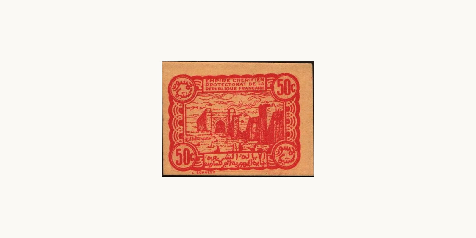 50 cent Morocco 1944 — Back side