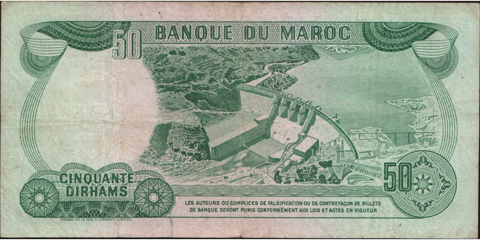 50 dirhams Morocco 1985 — Back side
