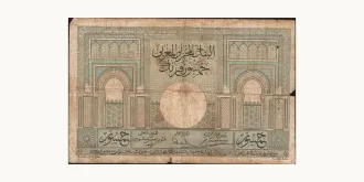 50 franc 1938