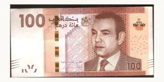 100 dirhamit 2012