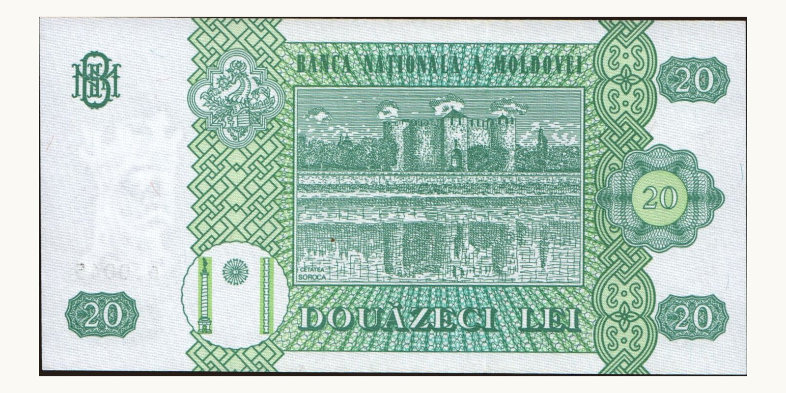 20 lei Moldova 1997 — Back side