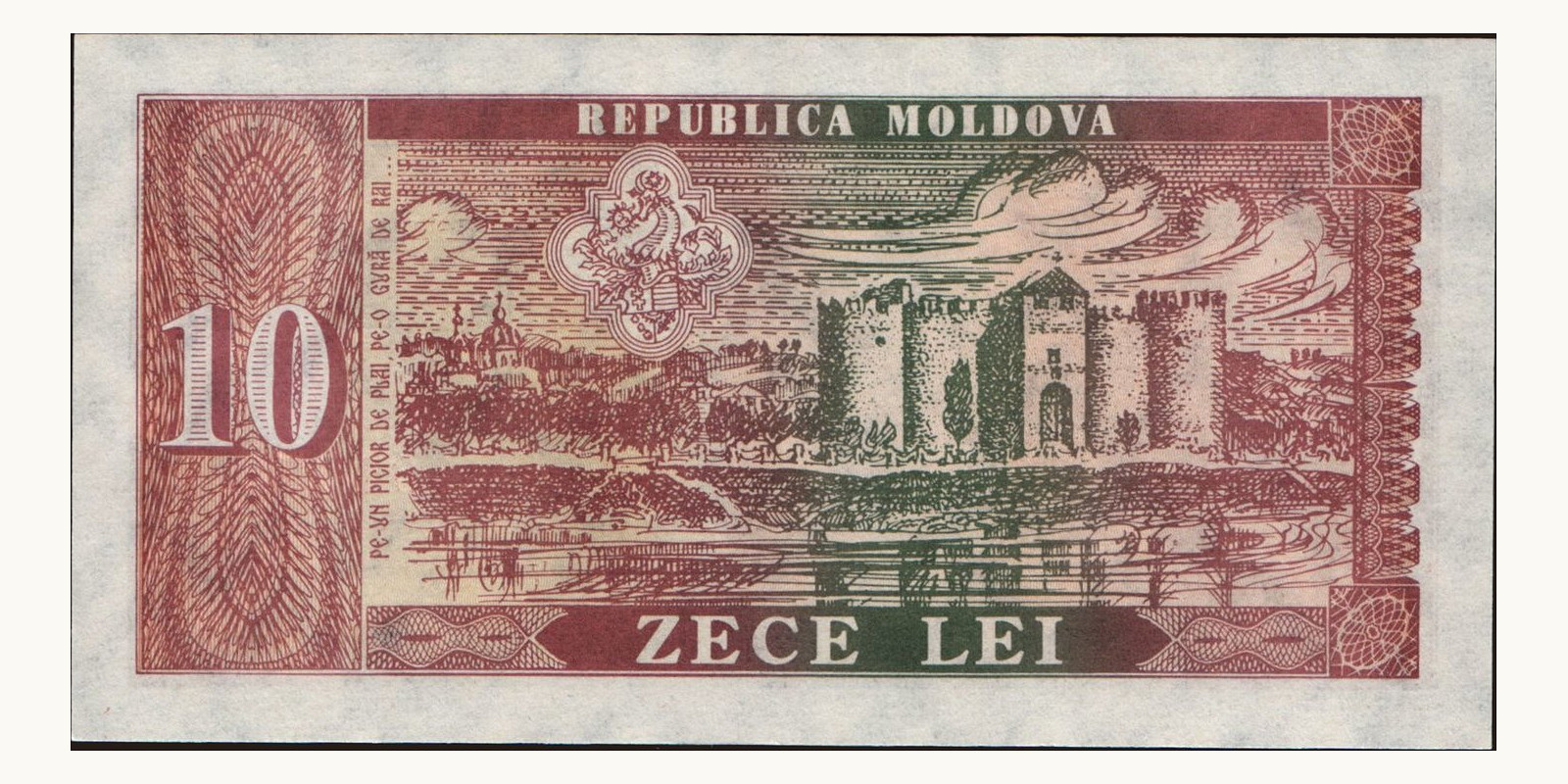 10 lei Moldova 1992 — Back side